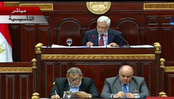 "التأسيسية" تقدم مشروع الدستور لرئيس الجمهورية غدًا