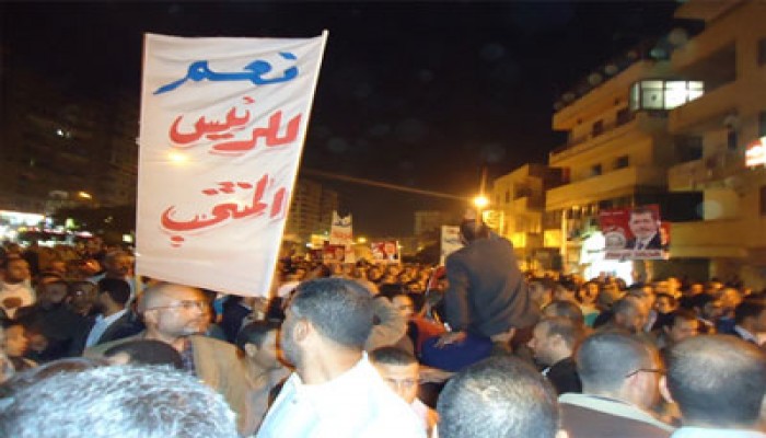 100 ألف مواطن في مسيرتين بالمنصورة تأييدًا لقرارات الرئيس