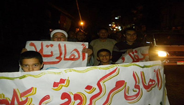 تواصل المظاهرات المؤيدة لقرارات رئيس الجمهورية بالمنوفية