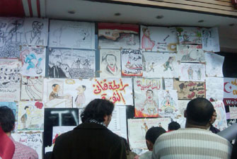 "فنانو الثورة": ترفض ركوب "نجوم المخلوع" على الثورة