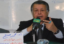 الجامعة العربية تحتفل غدًا باليوم العالمي للتضامن مع الشعب الفلسطيني