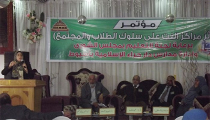 مؤتمر للشورى بأسيوط حول تسرب التلاميذ لمقاهي الإنترنت