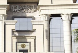 "النيويورك تايمز" و"الواشنطن بوست" تحذران المحكمة الدستورية