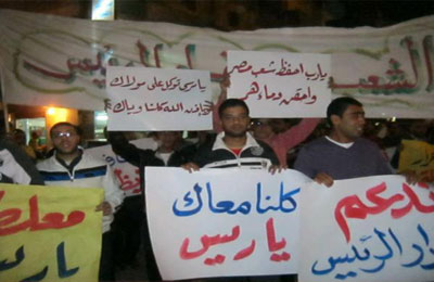 200 ألف بالإسكندرية في 52 مسيرة لتأييد قرارات الرئيس