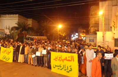 20  مسيرة لقوى الشرقية تأييدًا لقرارات الرئيس مرسي