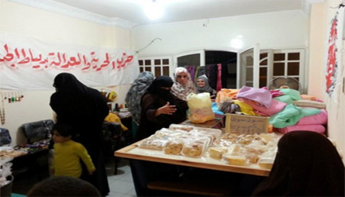 معرض خيري لـ"الحرية والعدالة" بدمياط لدعم غزة وسوريا