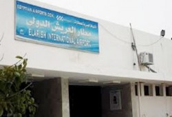 3 طائرات مغربية تصل مطار العريش تقل 30 طنًّا من الأدوية لغزة