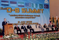 قمة "دي-8" الثامنة تختتم اجتماعها بتوقيع ميثاق المنظمة