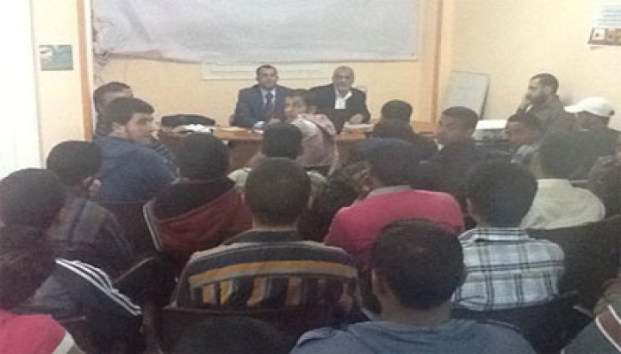 "اعرف دستورك" ندوة لطلاب الجامعة بسوهاج