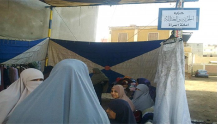 معرض للملابس الشتوية لسيدات الحرية والعدالة بدمياط