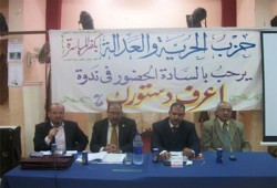 أحمد البيلي: مسودة الدستور الجديد تلبي طموحات الشعب