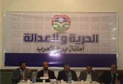 "اعرف دستورك" ندوة للحرية والعدالة ببرج العرب بالإسكندرية