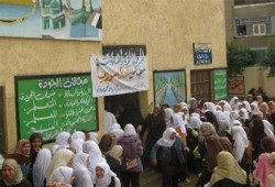 معرض خيري للحرية والعدالة بالمنوفية لصالح أطفال سوريا