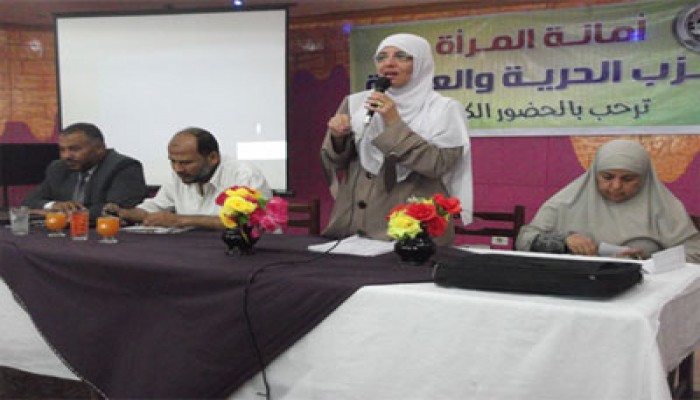 عزة الجرف: الساعون لتعطيل الدستور يعرقلون بناء مصر