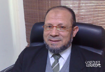 أيها المصريون الفظوا هذه الفئة