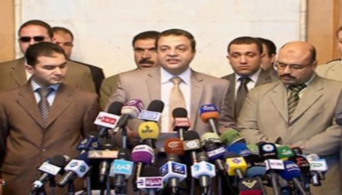 اليوم.. "قضاة من أجل مصر" تعلن رأيها في مسودة الدستور