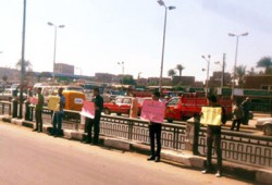 وقفة لـ"الحرية والعدالة" لإقالة رئيس مدينة أبو تيج بأسيوط