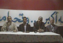 أسامة سليمان: علينا دراسة مسودة الدستور لمعرفة من يقف ضده