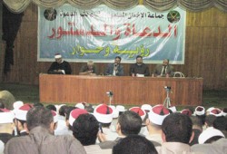 "الدعاة والدستور.. رؤية وحوار" ملتقى علماء القليوبية السادس