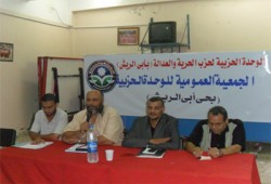 خالد القمحاوي يدعو الشعب لقراءة مسودة الدستور على موقع "التأسيسية"