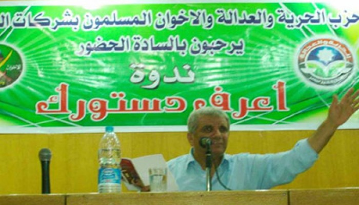 صبحي صالح: فخور جدًّا بالدستور الجديد لأنه إنتاج الشعب المصري