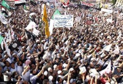 صحف العالم تبرز الاتفاق حول مفهوم "مبادئ الشريعة الإسلامية"