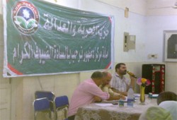 ندوة بالبحيرة: الدستور هو اللبنة الأولى لبناء دولة المؤسسات