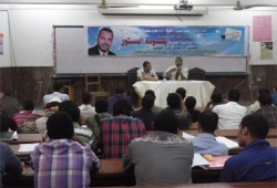 حاتم عبدالعظيم: الدساتير لا تنشئ هوية لكنها تُعبِّر عنها