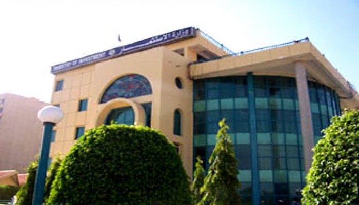 وزير الاستثمار: تاتا الهندية تعتزم إقامة مشروع ضخم لتصنيع السيارات في مصر