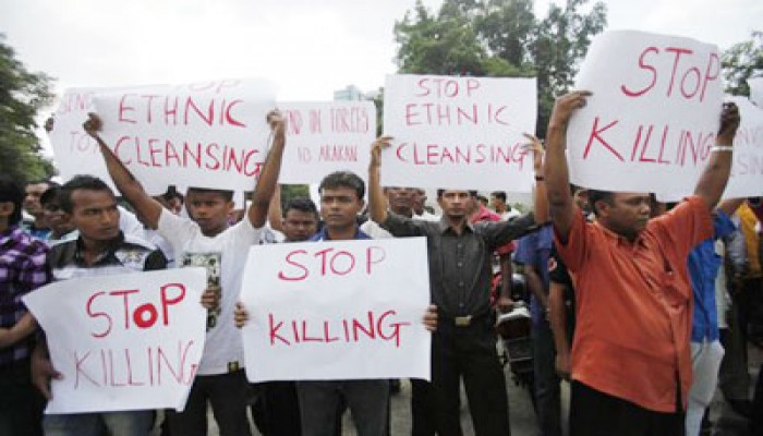 مجمع الفقه الإسلامي الدولي يدين حرب التطهير العرقي ضد مسلمي بورما