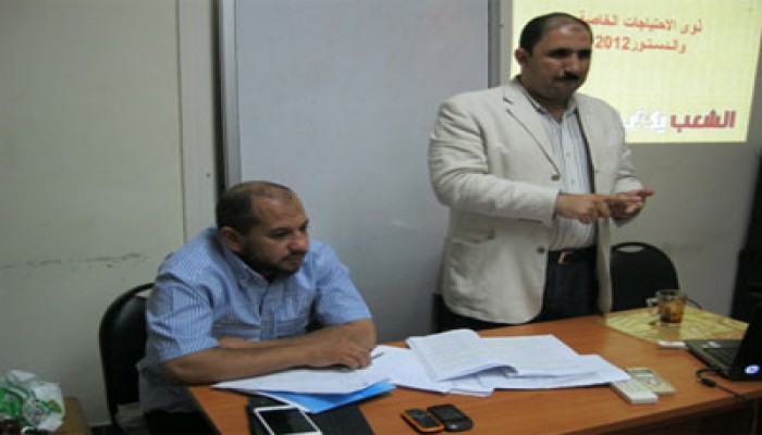 "شباب" الحرية والعدالة بالقاهرة يستعد لحملة "اكتب دستورك"