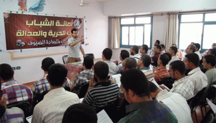 اختتام الملتقى الثاني لشباب الحرية والعدالة بالفيوم