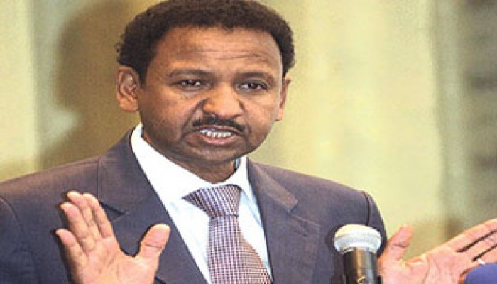 جائزة علمية سنوية تحمل اسم العالم السوداني أحمد علي الإمام