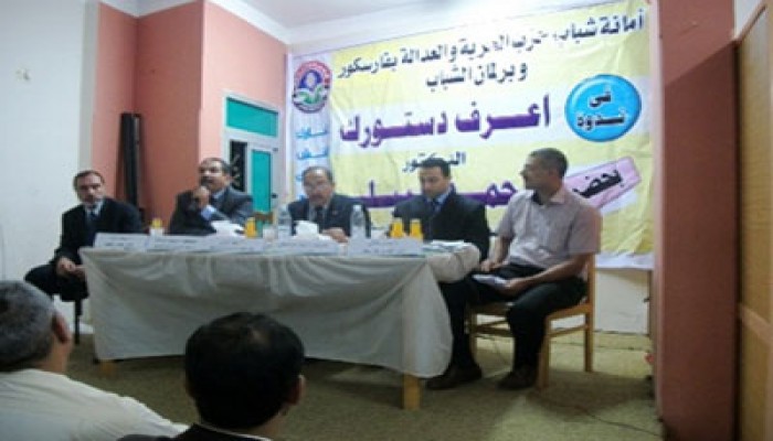 د. أحمد البيلي: الخلاف الموجود حول المادة الثانية للدستور "وهمي"