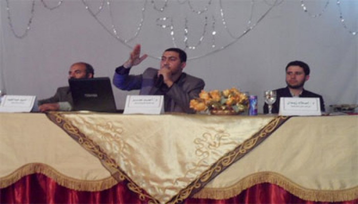 "اعرف دستورك" مؤتمر جماهيري للحرية والعدالة بالشرقية