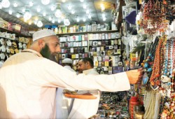 3.4 مليارات ريال مشتريات الحجاج هذا الموسم