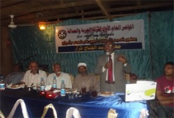 اختتام المؤتمر الأول للحرية والعدالة بأسوان لرفع الوعي السياسي