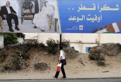 أمير قطر يصل غزة في أول زيارة لزعيم عربي للقطاع المحاصر