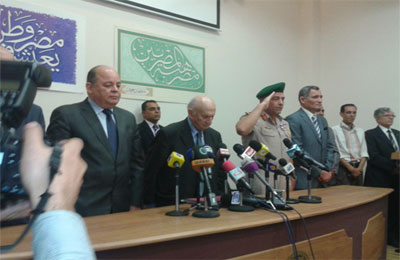 بالصور: افتتاح المجمع العلمي بعد إعادة تجديده وترميمه