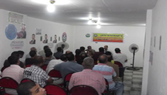 الإسكندرية.. "اعرف دستورك" ندوة للحرية والعدالة بـ"الدخيلة"