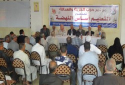 "الحرية والعدالة" يدشن التعليم أساس النهضة بحسينية الشرقية