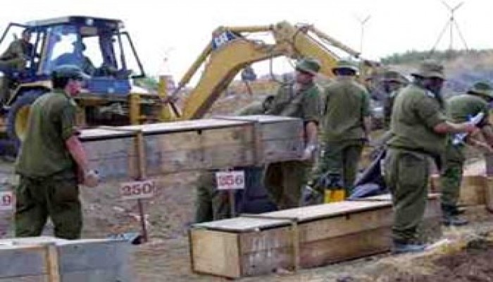 تركيا تدين قيام الصهاينة ببناء مغتصبات جديدة على الأراضي الفلسطينية