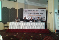 عبد الله شحاتة: التمويل الإسلامي يحقق أفضل معدلات التنمية