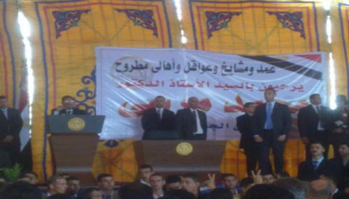 الرئيس لأهالي مطروح: رسالتكم وصلت وجميع مطالبكم ستنفذ