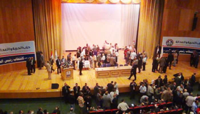 بدء انتخابات رئاسة "الحرية والعدالة"