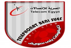 "تليفونات بني سويف" يصرف مستحقات لاعبيه المتأخرة