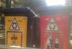 حملة للحرية والعدالة بالجيزة لتنظيف شوارع الدقي