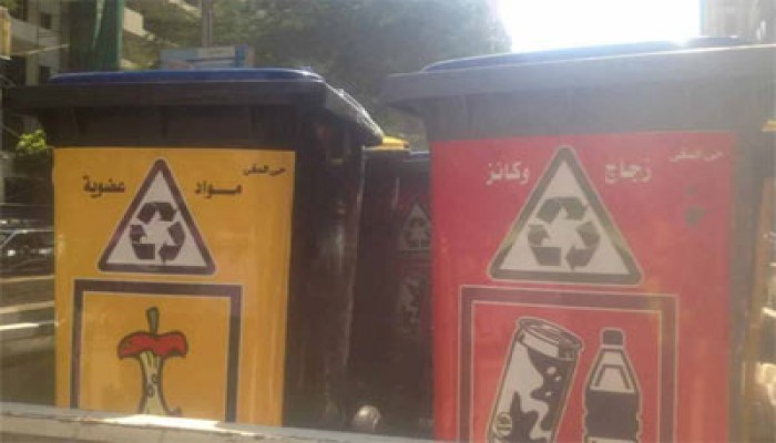 حملة للحرية والعدالة بالجيزة لتنظيف شوارع الدقي