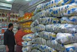 نائب بالشورى يطالب بإيقاف استيراد السكر الأبيض