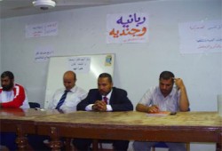 الفيوم.. اختتام المخيم السنوي لأعضاء لحرية والعدالة بإطسا